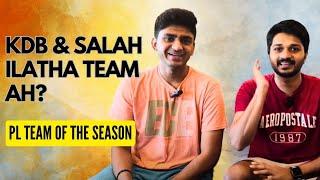 Premier League - Team of the Season  FOOTBALL PECHU