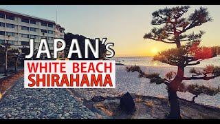 Shirahama Beach White Sand Japan