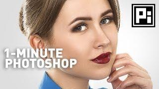 Skin Softening with Beautiful Texture  1-Minute Photoshop Ep. 4