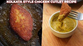 Kolkata Style Chicken Cutlet Recipe