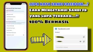 Cara Mengetahui kata sandi facebook yang lupa terbaru 2023