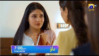 Dao Episode 68 Promo  Tomorrow at 700 PM only on Har Pal Geo
