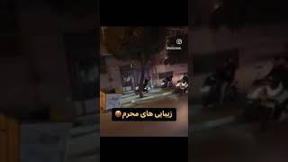 خدا را شکر عوضش ا.نیت دارم #ایران