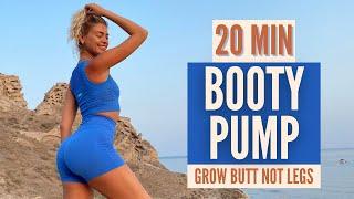 20 MIN. BOOTY PUMP - GROW BOOTY NOT LEGS  knee friendlyno squatsjumps  No Equipment  Mary Braun