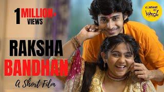 Raksha Bandhan Short Film Siblings Hindi Short Stories  Brother and Sister Movie  Content Ka Keeda