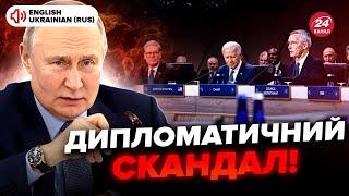 Росія ОБІЗВАЛА саміт НАТО на офіційному рівні Путіну ЗРИВАЄ ДАХ. Що вони собі ДОЗВОЛЯЮТЬ?