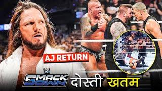 FINALLY AJ Styles Return OFFICIAL Cody Rhodes & Kevin Owens Conflict WWE Smackdown Highlights