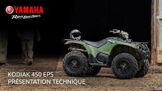 Yamaha KODIAK 450 EPS - Présentation Technique FR