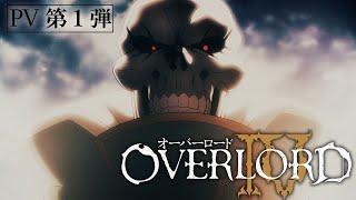 When Ainz Arrives on the Battlefield - Overlord Season 4 Episode 3