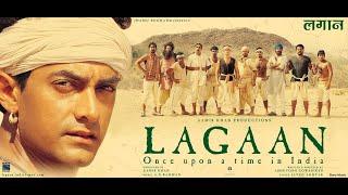 Lagaan Full Movie l English Subtitles l Aamir Khan Yashpal Sharma