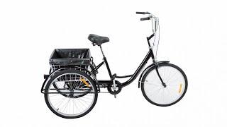 Viribus Adult Tricycle with Rear Basket Assembly Video ATB B