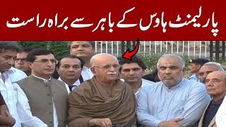 LIVE  PTI HUNGER STRIKE  PTI Leaders Important Press Conference Outside Parliament House 