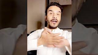 نهاية موسى بن عبد الله السلمي الجزء الثاني