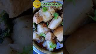 Boiled Pork Recipe ...   httpsyoutu.bedWnkfUemHS0?si=qu05z2uQgj6Dt_Og