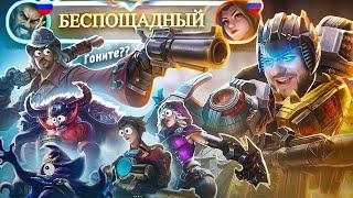 ПРОИГРАЛ КУЧУ КАТОК - РАЗОЗЛИЛСЯ И ВЗЯЛ МЕЙНА РОДЖЕР MOBILE LEGENDS ДИЧЬ НА СТРИМЕ