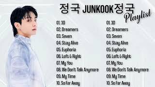 Jungkook 정국 of BTS Playlist  Best Solo Songs 2023  Top Hits Updated  3D Seven Dreamers...