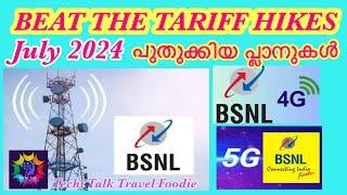 BSNL recharge plan 2024 July  BSNL 4G plan and offers   latest bsnl plans   voice & data STVs