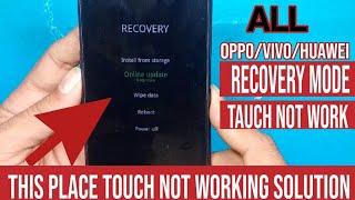 Recovery Mode Touch Not Work  oppo a52 recovery mode touch not working  oppo a52 frp bypass