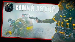 САМЫЙ ЛЕГКИЙ НЮК НА УРЗЫКСТАНЕ В 3 СЕЗОНЕ - CALL OF DUTY WARZONE