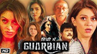 Guardian Full HD Movie in Hindi  Hansika Motwani  Suresh Menon  Motta Rajendran  OTT Review