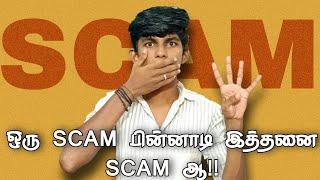 4 Types of Scam Behind the Video Call Scam  Warning ️