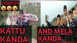 Kattu and MELA kanda create by the bell boys ft. Lukha gems new nepali short comedy video 2019