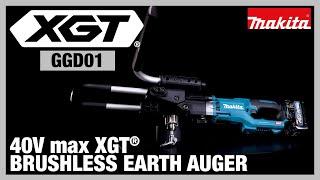 40V max XGT® Earth Auger GGD01