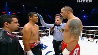 *DEBUT* OLEKSANDR USYK UKRAINE vs FELIPE ROMERO MEXICO - FULL FIGHT