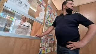 Аптека в Харькове - 500 метров от полиции торгует наркотой