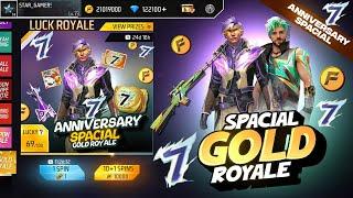 TONIGHT UPDATE + 7th ANNIVERSARY SPECIAL GOLD ROYAL