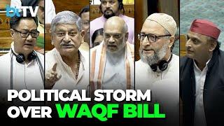 Modi Government Introduces Waqf Amendment Bill Sparks Fierce Debate In Lok Sabha