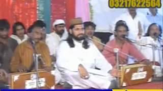 QARI WAHEEDDILAN DE SODEY KITY NEURAS BABA QAIM SIAN 2010.mp4