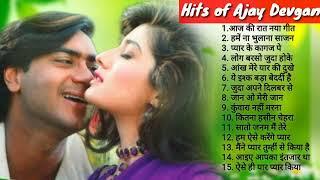 Hits of Ajay Devgan  सदाबहार हिंदी गाने  Evergreen songs  romantic love song Bollywood hindi song