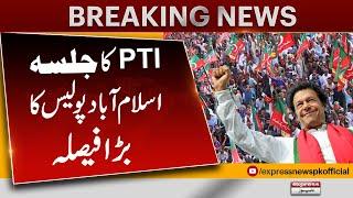 PTI Jalsa In Islamabad  Big News For PTI  Pakistan News