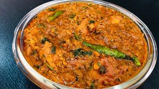 Chicken Handi Recipe  Boneless chicken Handi in tamil  Indian Recipes  chicken gravy in tamil