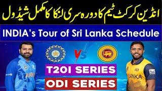 India tour of Sri Lanka 2024 Full Schedule Fixtures.Date.Venues Timing  India tour of Sri Lanka