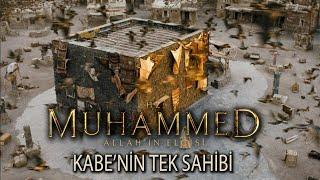 Kabenin tek bir sahibi vardır - Hz. Muhammed Allahın Elçisi