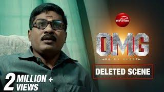 GP Muthu Comedy  Deleted Scene  #gpmuthu #Sunnyleone #Sathish #YogiBabu #DharshaGupta