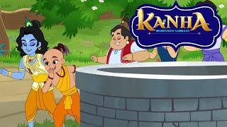 Kanha Morpankh Samraat  Full Episode  Purnima Bani Amavasya