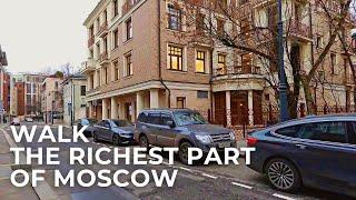 Moscow Walk  Most Expensive Residential Area in Moscow  Street Sounds