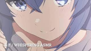 Close up quiet whispering Japanese binaural ASMR