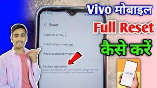 vivo mobile reset kaise kare  How To Reset Vivo  Factory Reset Vivo phone