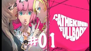 Catherine Full Body Switch Ep.01