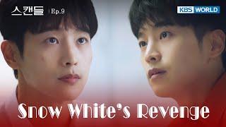 Mysterious History Snow Whites Revenge  EP.9  KBS WORLD TV 240710