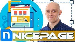 Аналог Adobe Muse Конструктор Joomla WordPress HTML   ОБЗОР Nicepage