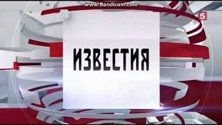 12.07.2018 Чита Забайкальский край наводнение.