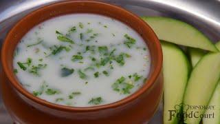 Neer Mor Recipe Masala Butter Milk Summer Drinks