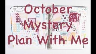 Plan With Me - October Mystery