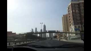 Kuwait City ქუვეითი