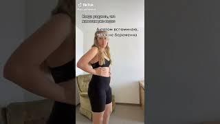 Russian girl overeated #love #belly #beautiful #shorts #eating #cute #full